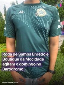 O compasso do samba dita o ritmo do domingo com uma combinação perfeita entre a cadência dos grandes hinos e o pavilhão 