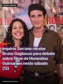 A quadra do Império Serrano se transforma em um grande polo de debate, cinema e cultura neste sábado, dia 12 de outubro.