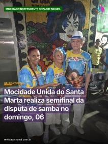 O morro do Santa Marta se prepara para coroar a trilha sonora de sua próxima grande jornada na Avenida. No domingo, dia 